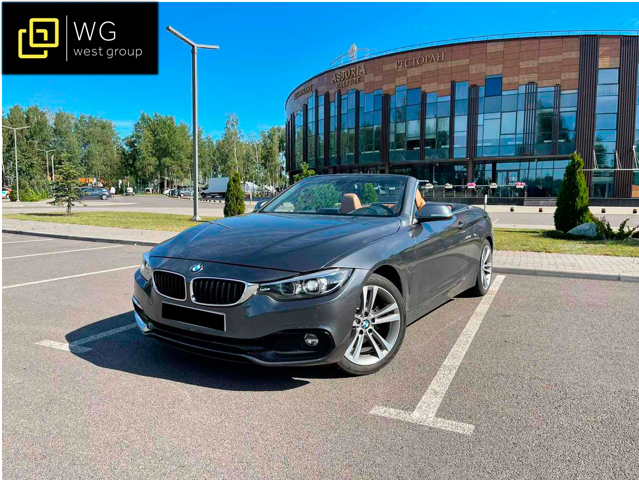 Прокат BMW 4er F36 Cabrio xDrive в Симферополе на сутки – аренда авто без  водителя, цена